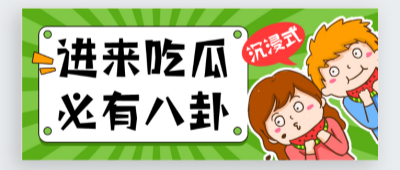 日韩在线好看视频