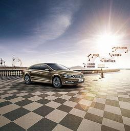 国产传奇车视频素材,视频素材中的经典瞬间