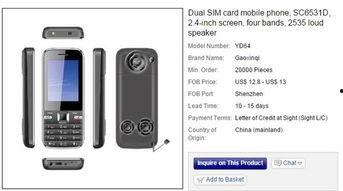 用户体验国产手机视频,畅快流畅，尽享视听盛宴