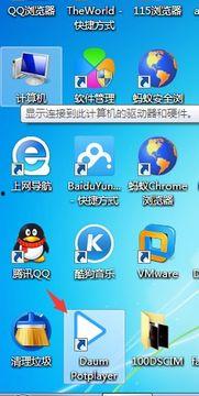 国产 视频列表,盘点热门视频，尽享视听盛宴