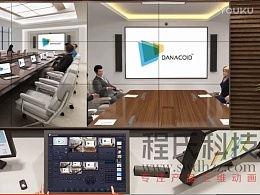 国产音视频系统产品,引领创新，铸就视听新篇章