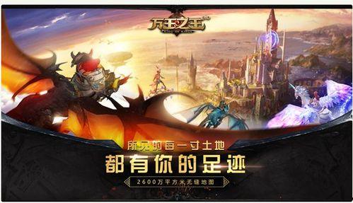 国产射手王视频下载地址,揭秘热门视频下载地址背后的精彩瞬间