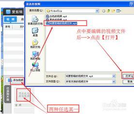 国产的最早视频播放软件,探寻最早视频播放软件的传奇历程