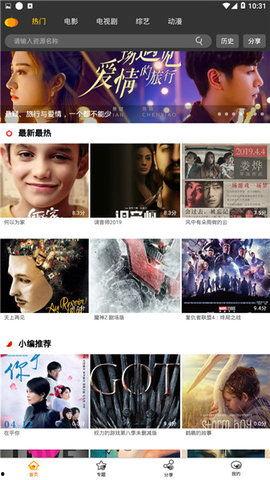 国产南瓜视频app,解锁南瓜文化新体验
