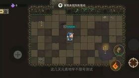 红魔蟹国产拼装视频,揭秘国产智能机器人魅力