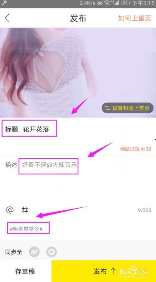 国产欧美极速不卡AV视频在线,畅享无界观影体验