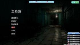 超棒国产游戏视频,沉浸式视听盛宴，带你领略国风魅力