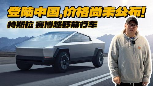 国产烈马测试视频大全集,速度与激情的巅峰对决