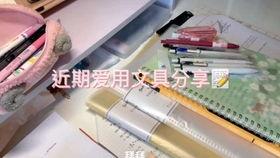 互换国产胶带视频在线看,视频带你领略互换技术魅力