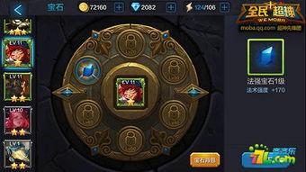 99热国产最新视频,视觉盛宴，国产影视新高度