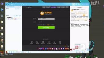 东方AU在线 国产视频,国产视频盛宴，尽享视听盛宴